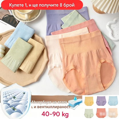 🔥【Купи 4, вземи 4 безплатно】🔥 Последен ден – 50% по-евтино – Антибактериални високи гащи, които моделират корема