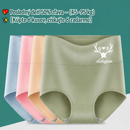 💖Posledný deň so zľavou 50% - 【6-dielna sada za 25 eur】Sťahujúce spodné prádlo s vysokým pásom na boky, vyrobené z prémiovej bavlny✨️ (45-95 kg)