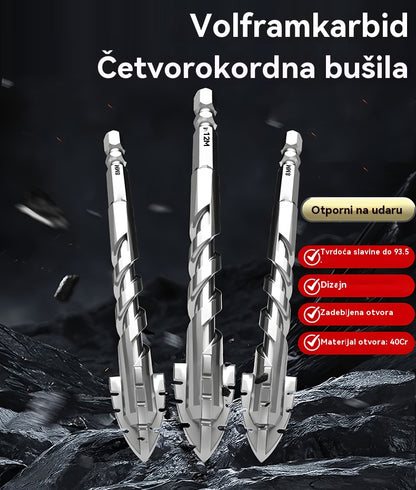 🥇【3+4+5+6+8+10+12+14+16mm】Ekscentrično svrdlo od super tvrdog volframovog čelika 7. generacije s nazubljenim rubom