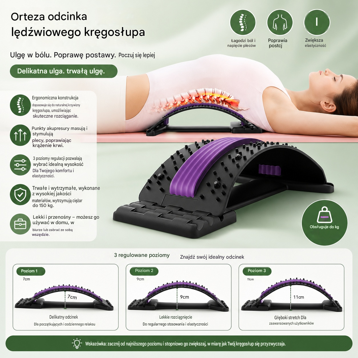 🔥 Ulga 3 w 1 magnes, akupresura i trakcja. Terapia magnetyczna, akupunktura, masaż na odcinek lędźwiowy