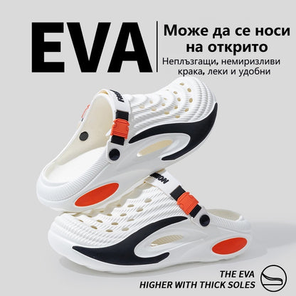 👟 50% popusta 🌬️ Muške univerzalne sandale s debelim EVA potplatom: protuklizne, super lagane i prozračne, idealne za plažu, sport i svakodnevno nošenje 🏃‍♂️