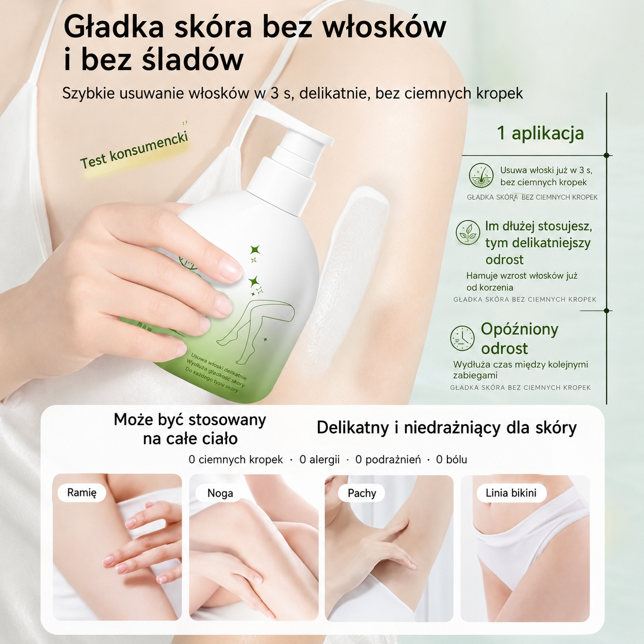 ✨Delikatny i łagodny dla skóry zestaw do depilacji włosków | Oferta limitowana czasowo🎁