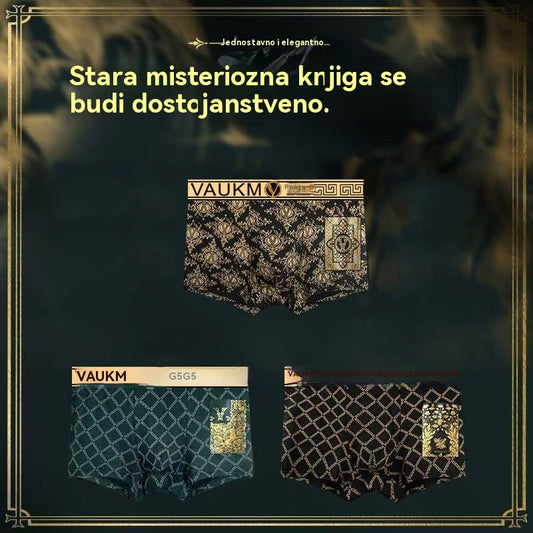 💥Kupite 4, dobijte 5 gratis🔥Luksuzno magnetsko donje rublje za muškarce, izrađeno od ledenjačke svile, 10A antibakterijsko + masažne granule