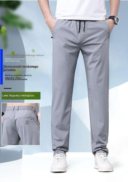 🔥Hit Sprzedaży 【Rabat 50%】👖 [40-115 kg] Nowe męskie spodnie z elastycznego jedwabiu na wiosnę i lato 2026