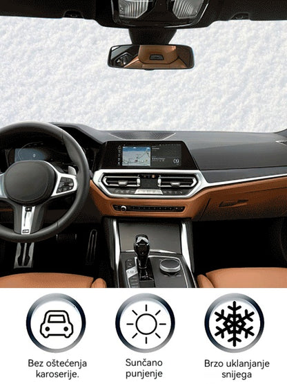 🔥【Sniženo 22 €】🔥Alat za uklanjanje snijega s automobila, specijalni alat za odmrzavanje i uklanjanje snijega s prozora