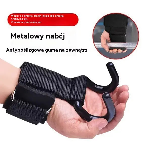 💪Zestaw 2 haków treningowych, 🔥poszerzona podpora 125 mm, antypoślizgowe paski, nośność 250 kg do podciągania i martwego ciągu