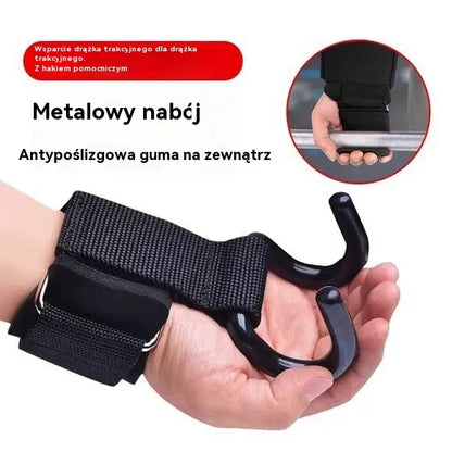 💪Zestaw 2 haków treningowych, 🔥poszerzona podpora 125 mm, antypoślizgowe paski, nośność 250 kg do podciągania i martwego ciągu