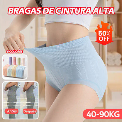 🔥【Kupi 4, dobij 4 besplatno】🔥 Zadnji dan – popust 50% – Antibakterijske gaćice visokog struka za oblikovanje trbuha