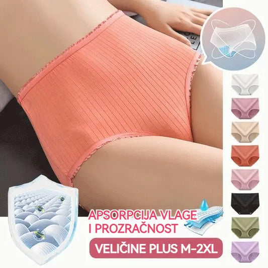 💖(8 komada) Posljednji dan s 50% popustom: Antibakterijske, vodootporne gaćice sa visokim strukom