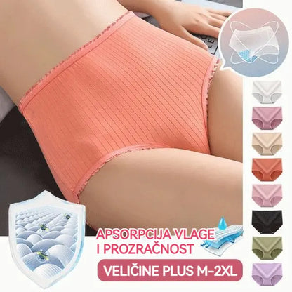 💖(8 komada) Posljednji dan s 50% popustom: Antibakterijske, vodootporne gaćice sa visokim strukom