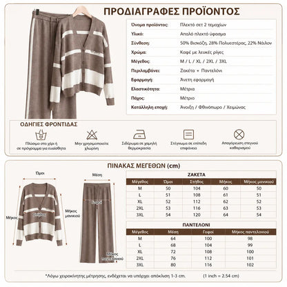 🍁【Gornji dio + hlače】🍂 Ovaj potpuno novi, visokokvalitetni i elegantni pleteni komplet od dva dijela udoban je, svestran i savršen izbor za svakodnevno nošenje.
