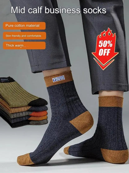 😍🧦[kup 5 otrzymaj 5 za darmo]【10 par】2026 Nowe męskie bawełniane skarpetki z dezodorantem pochłaniającym pot